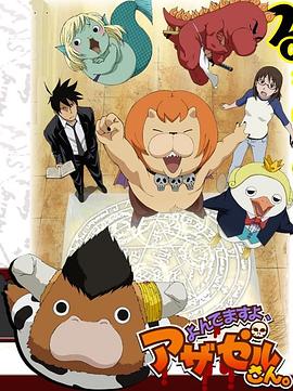 王官庄街道seo优化关键词