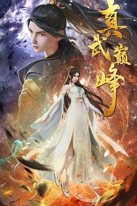 青海seo优化公司排行