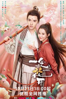 松原seo教程是什么