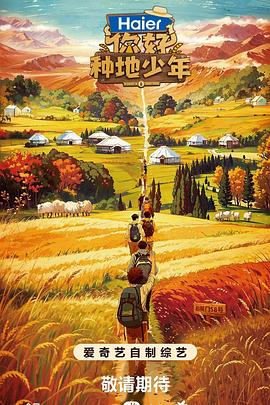 网站推广seo优化公司